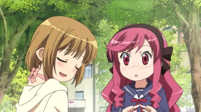 Kanamemo, And the first...