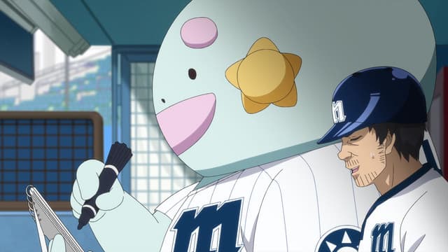 Ballpark de Tsukamaete!, The Goddess of Baseball? / The Invincible Mascot / Rah! Rah! Rah!