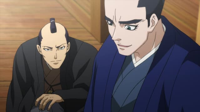 Basilisk: Ouka Ninpouchou, Advent of Joujin
