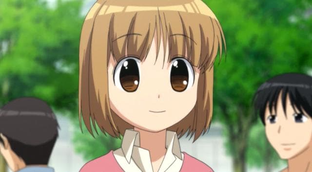 Kanamemo, The First Person