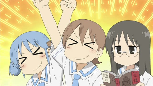 Nichijou, 