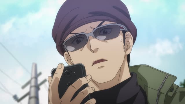 My Home Hero, Father