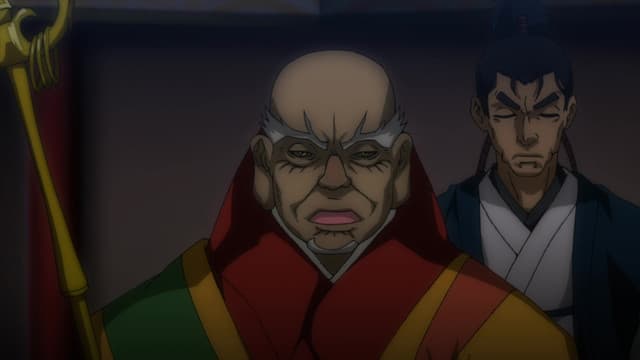 Basilisk: Ouka Ninpouchou, Eyes See Their Destiny