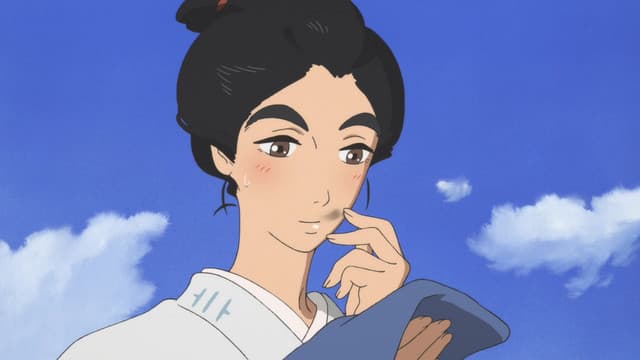 Sarusuberi: Miss HOKUSAI, Unknown