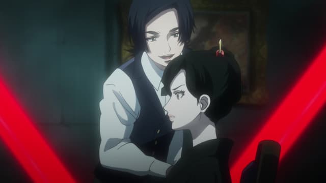 Jouran: THE PRINCESS OF SNOW AND BLOOD, Confidential File 099, Kuchinawa