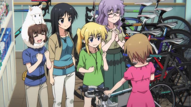 Long Riders!, The Secret Part-Time Job