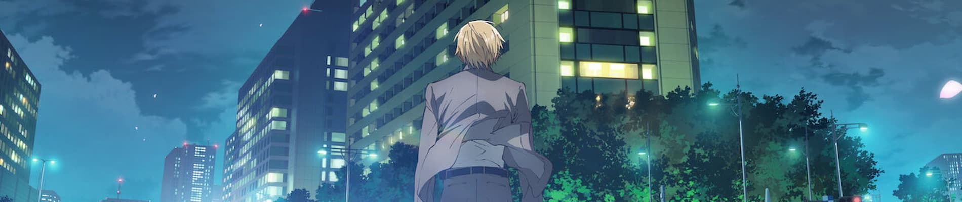 banner [object Object]