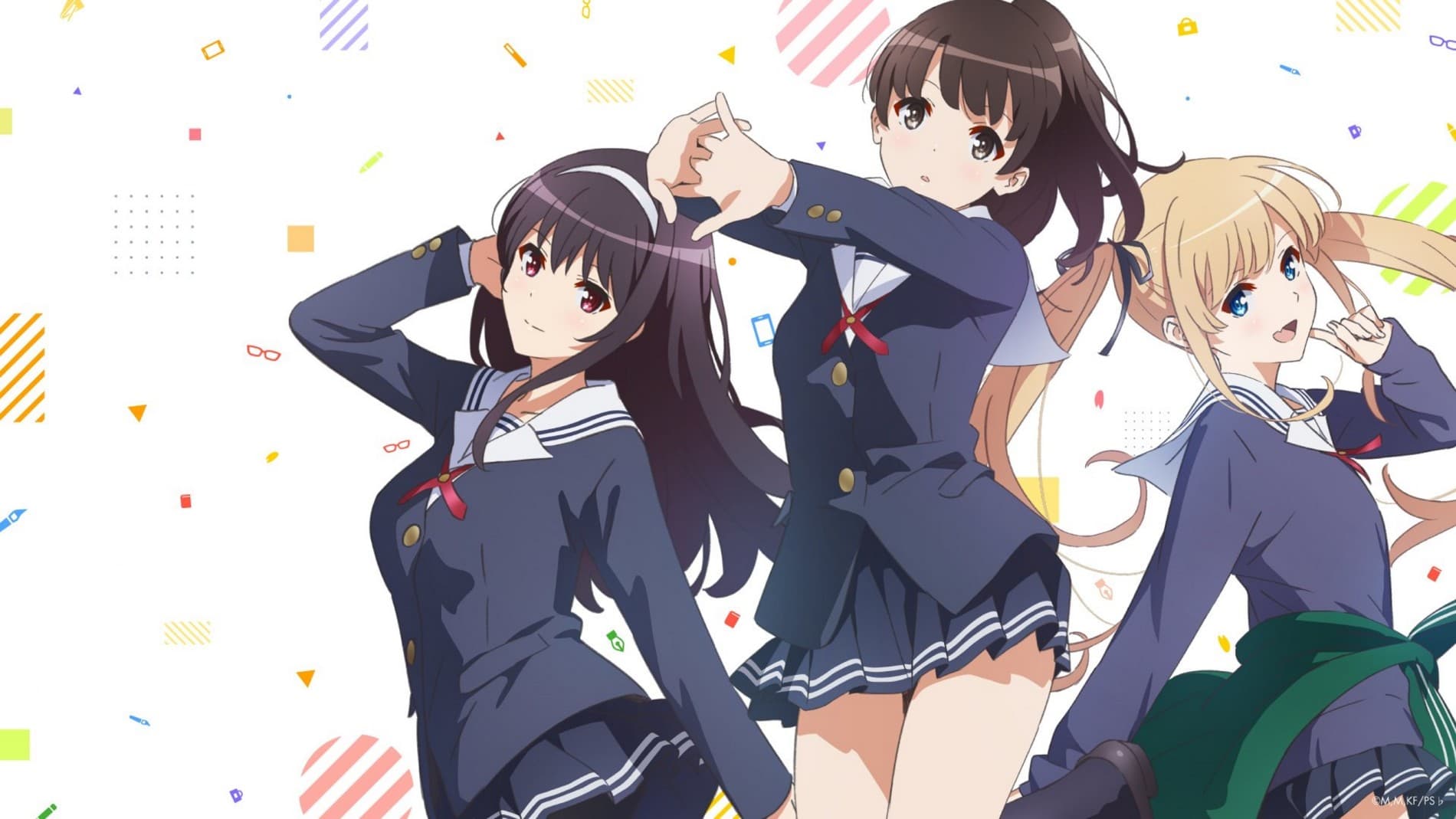 banner [object Object]