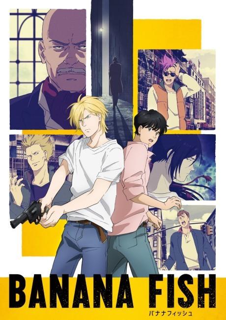 banner mobile BANANA FISH