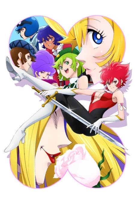 banner mobile Cutie Honey Universe