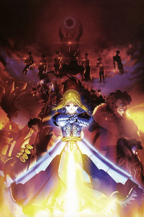 banner mobile Fate/Zero