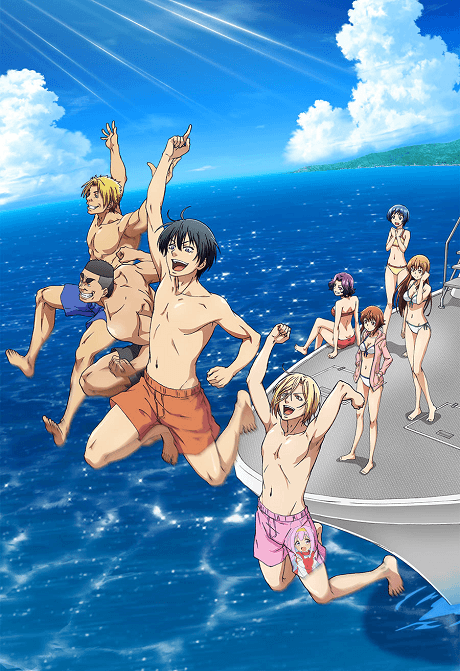 Grand Blue Dreaming