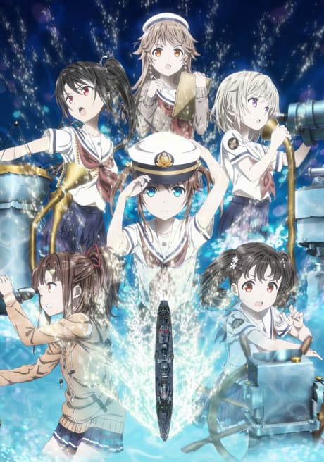 banner mobile High School Fleet Movie