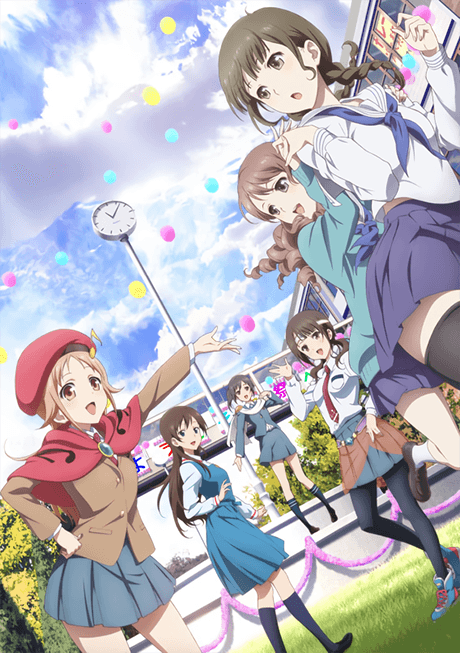 banner mobile true tears x Hanasaku Iroha x TARITARI: Utopia