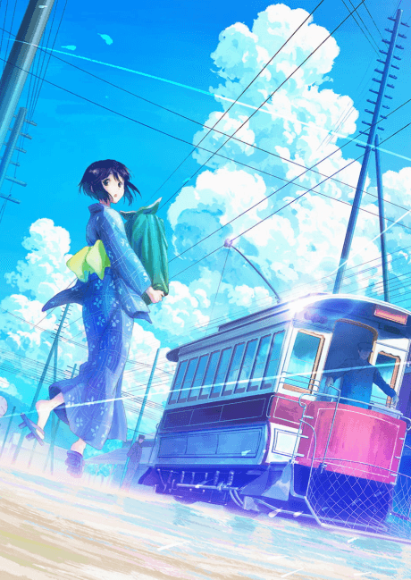 Nijuuseiki Denki Mokuroku