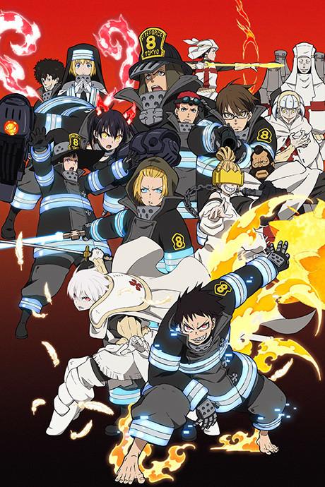 banner mobile Fire Force