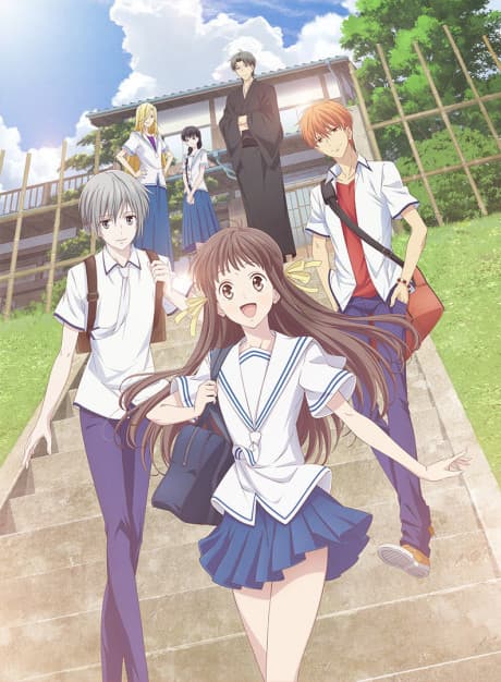 banner mobile Fruits Basket (2019)