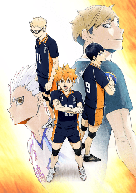 banner mobile HAIKYU!! TO THE TOP