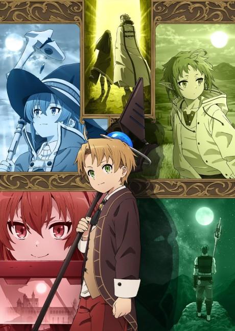 banner mobile Mushoku Tensei: Jobless Reincarnation