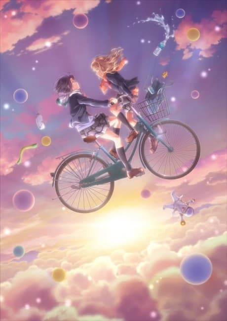 banner mobile Adachi and Shimamura