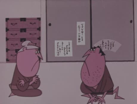 Commotion at Ikedaya