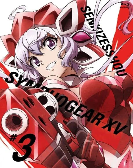 banner mobile Symphogear XV Omake