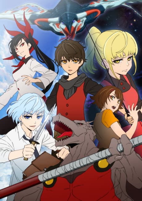 banner mobile Tower of God