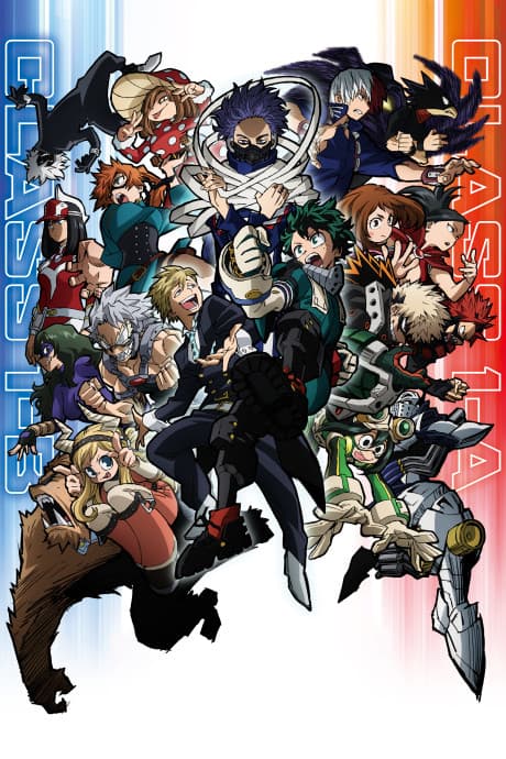 banner mobile My Hero Academia Season 5