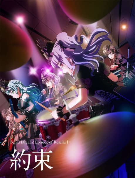 banner mobile BanG Dream! Episode of Roselia I: Promise