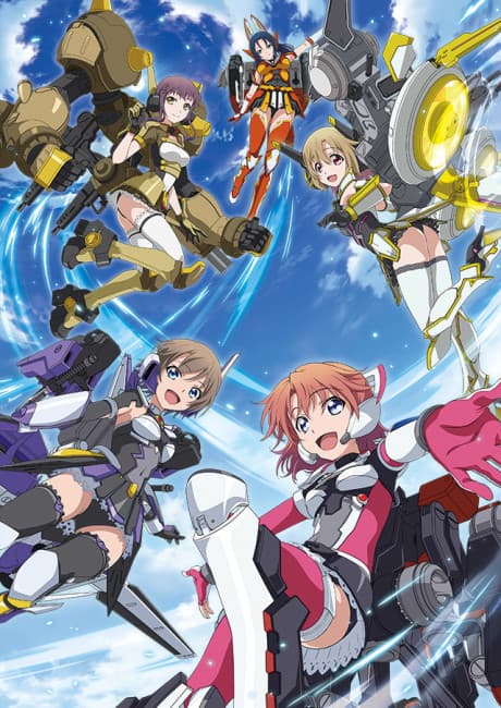 banner mobile LBX Girls