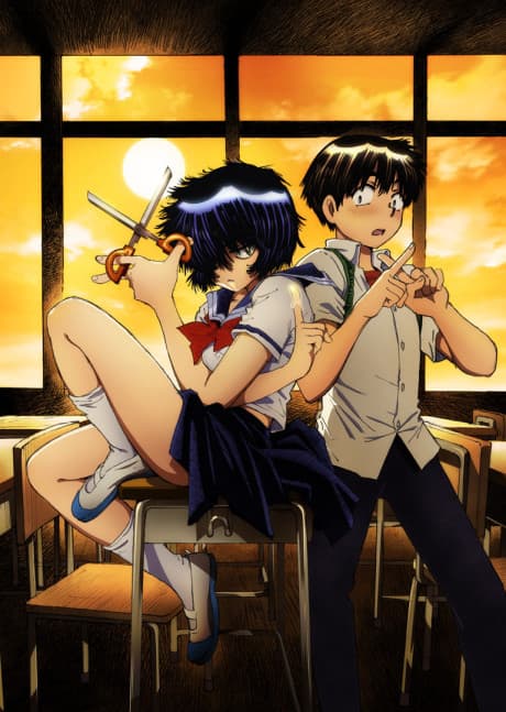 banner mobile Mysterious Girlfriend X