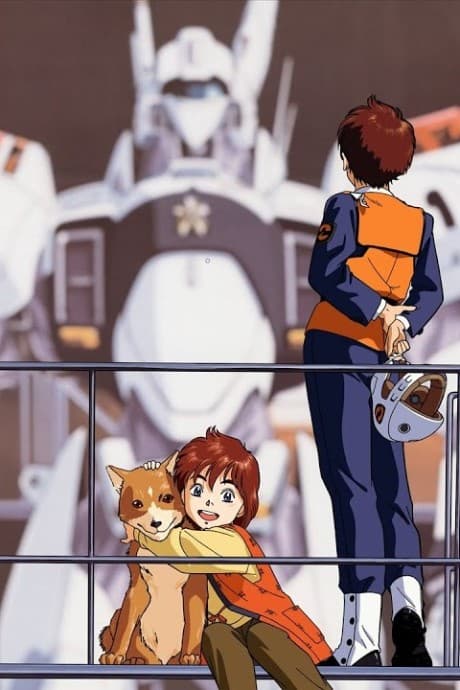 banner mobile Mobile Police Patlabor: The New Files