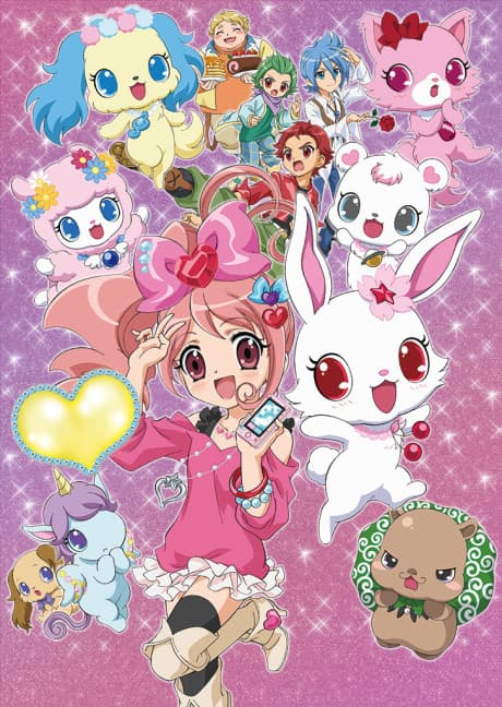 banner mobile Jewelpet Kira☆Deco!