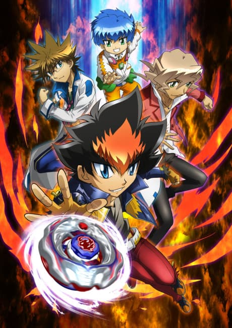 banner mobile Beyblade: Shogun Steel