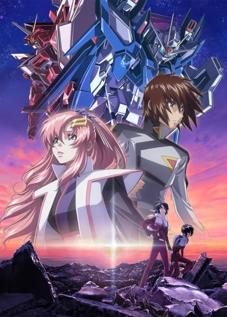 banner mobile Mobile Suit Gundam SEED FREEDOM