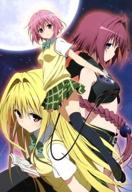 banner mobile To Love Ru Darkness