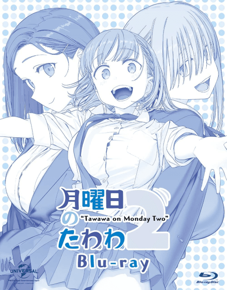 banner mobile Getsuyoubi no Tawawa 2 Special