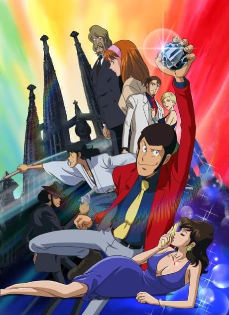 banner mobile Lupin the 3rd: Operation Return the Treasure