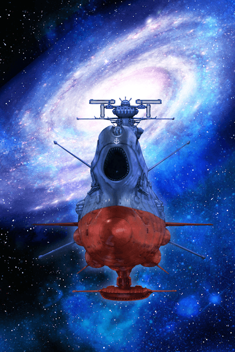 Star Blazers: Space Battleship Yamato 3199