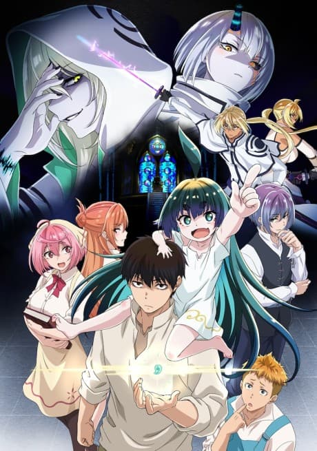 banner mobile KamiKatsu: Working for God in a Godless World
