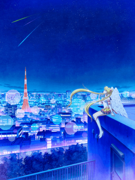 banner mobile Pretty Guardian Sailor Moon Cosmos The Movie: Part 1