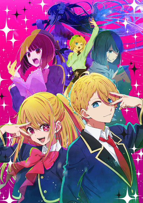 banner mobile Oshi No Ko