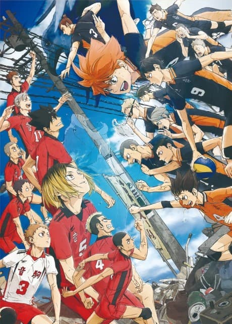 banner mobile HAIKYU!! The Dumpster Battle