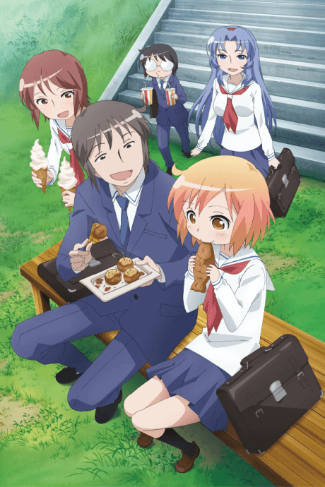 banner mobile The Troubled Life of Miss Kotoura
