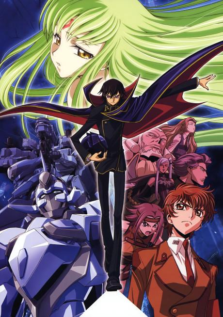 banner mobile Code Geass: Lelouch of the Rebellion