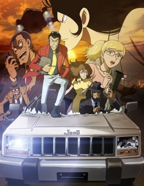 banner mobile Lupin the 3rd: The Secret Page of Marco Polo