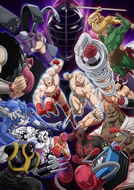 banner mobile Kinnikuman Perfect Origin Arc