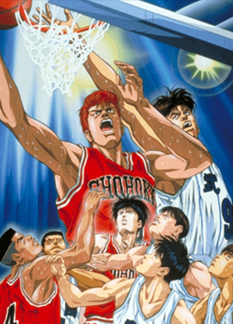 banner mobile Slam Dunk Movie 1