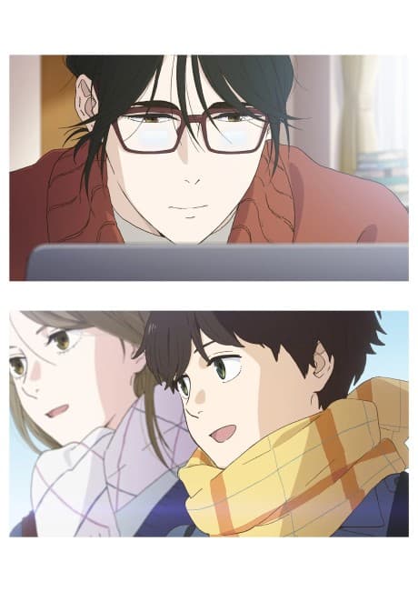 banner mobile Ikoku Nikki