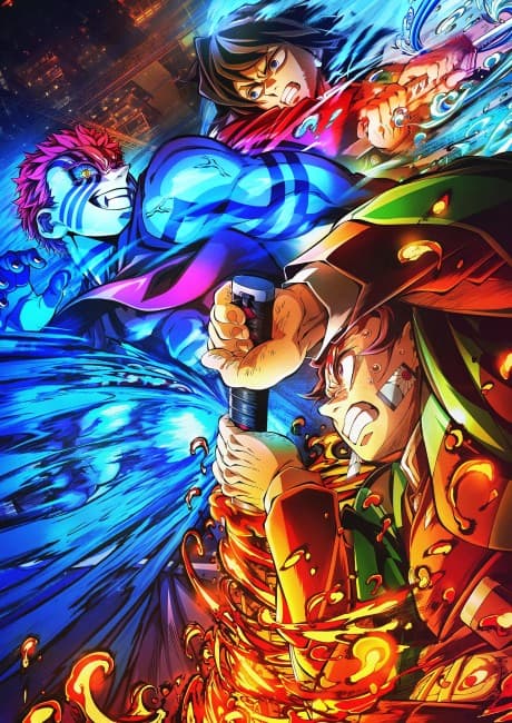 banner mobile Demon Slayer: Kimetsu no Yaiba Infinity Castle